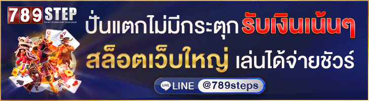 Advertisement10